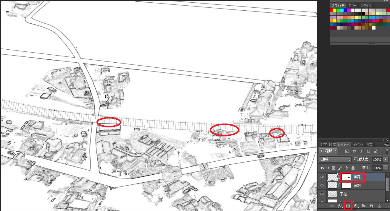 線路が民家を隠してる部分をブラシで塗る