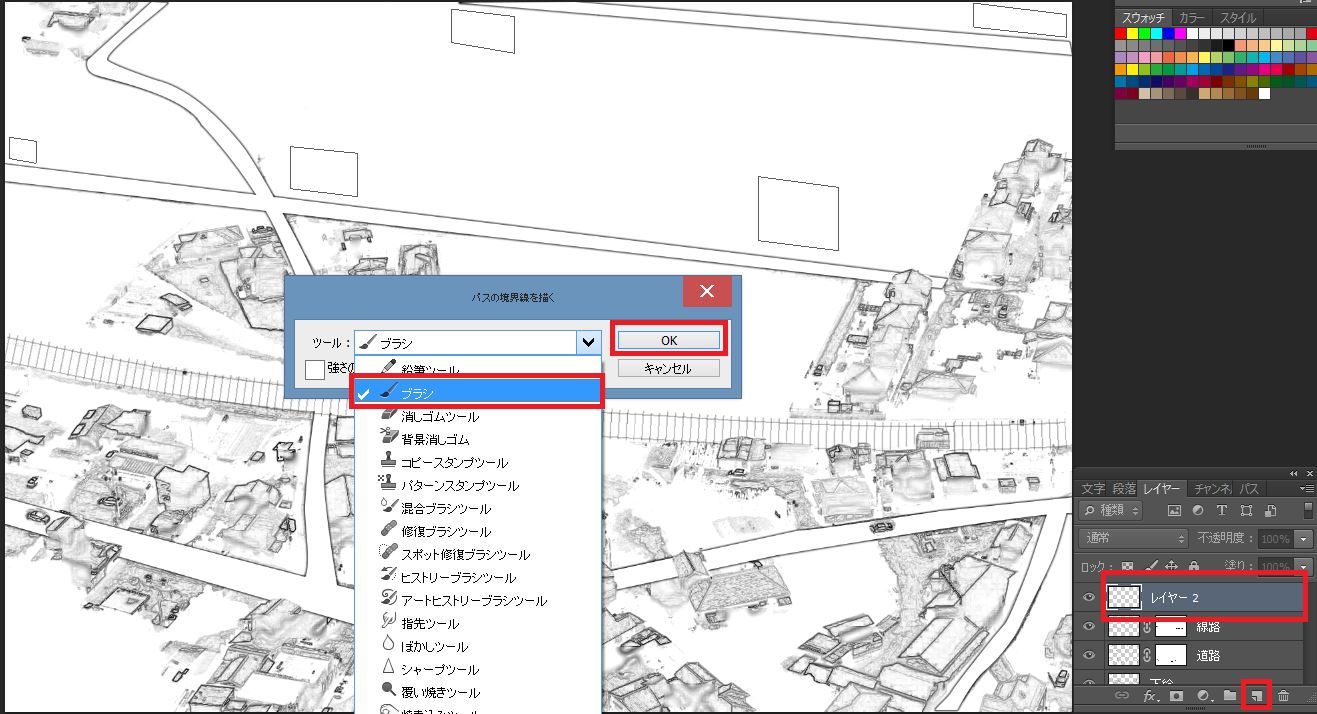 ブラシの種類をハードメカニカル3ピクセルに