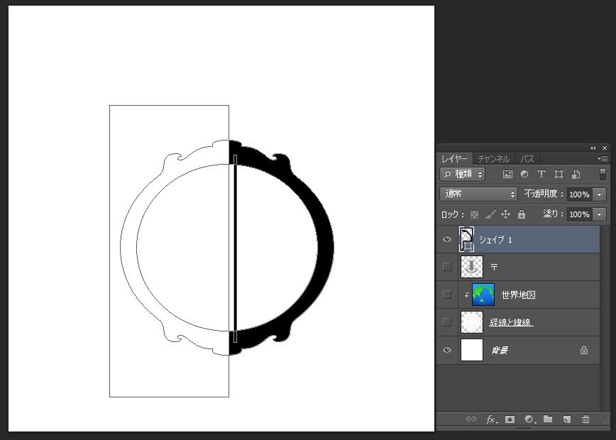 細い黒い長方形を前面に描く