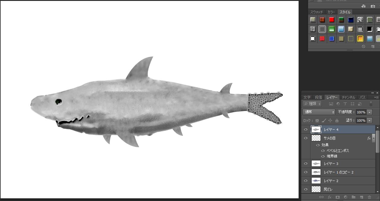 軸となるピンを複数止める