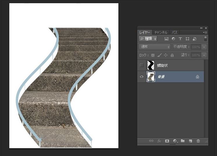 余分なバーが消え螺旋階段が完成