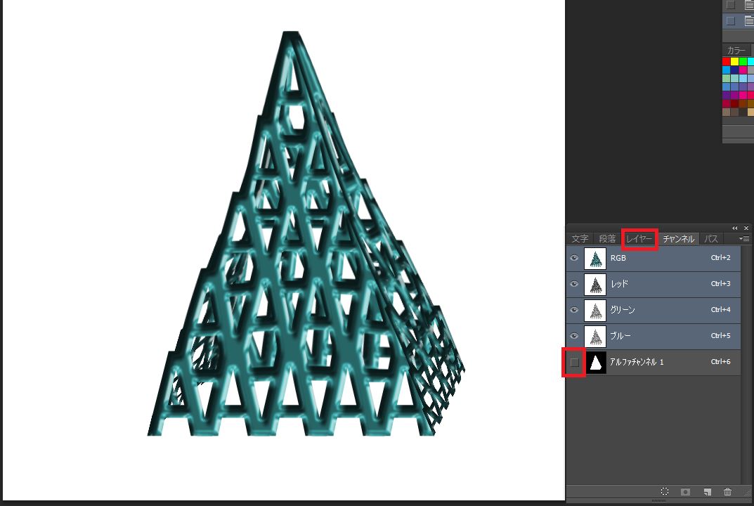 タワーの選択範囲が内側に曲線状になる